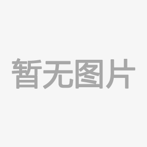 玉宇牌羧甲基纖維素鈉廣泛應(yīng)用于鋰電池生產(chǎn)中